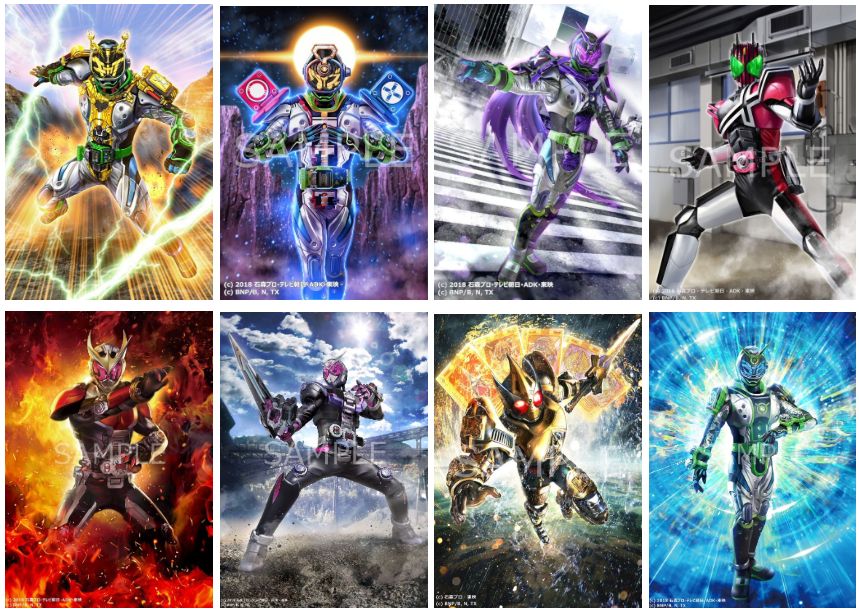バトスピウエハース「仮面ライダー コラボブースター」収録＆最安通販予約情報まとめWiki